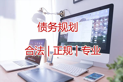 信用卡逾期一天因生病可申请协商解决吗？